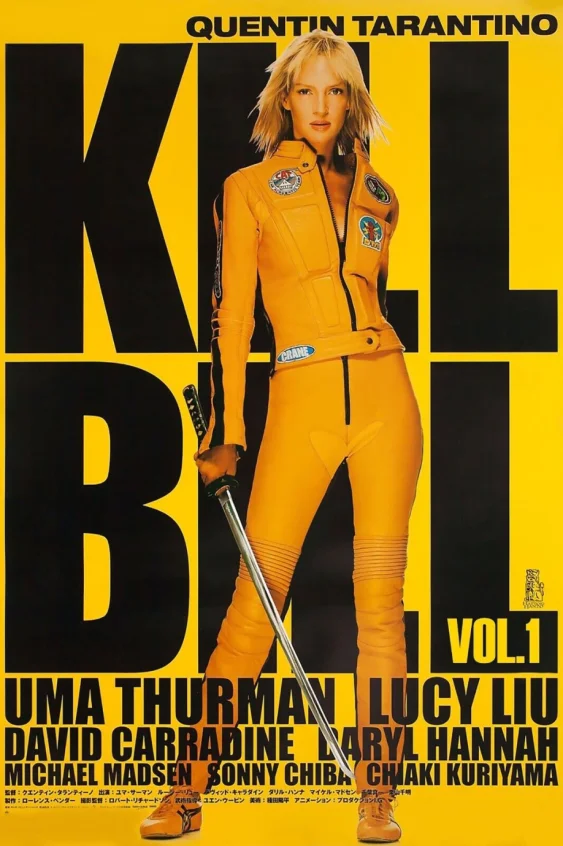 Kill Bill vol. 1