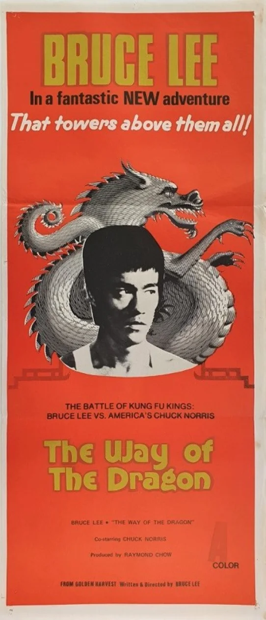 Meng long guo jiang (猛龍過江)