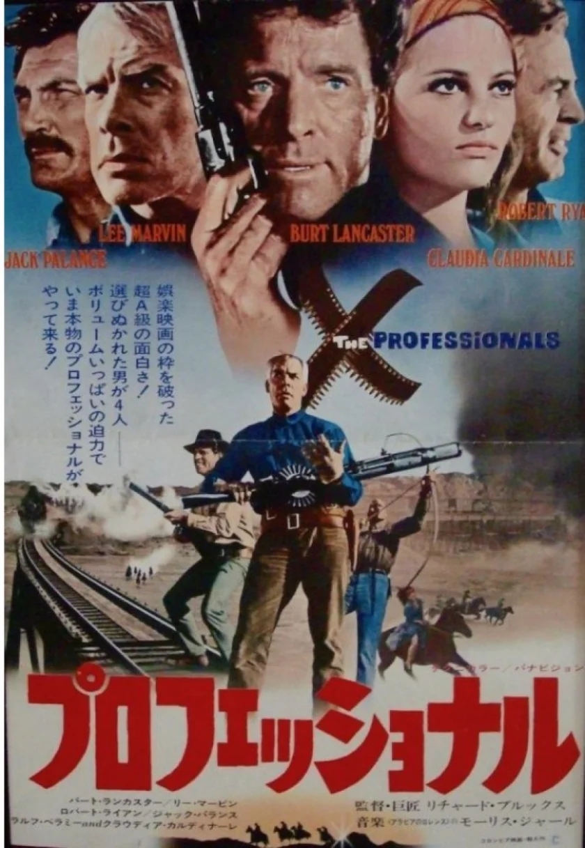 The Professionals