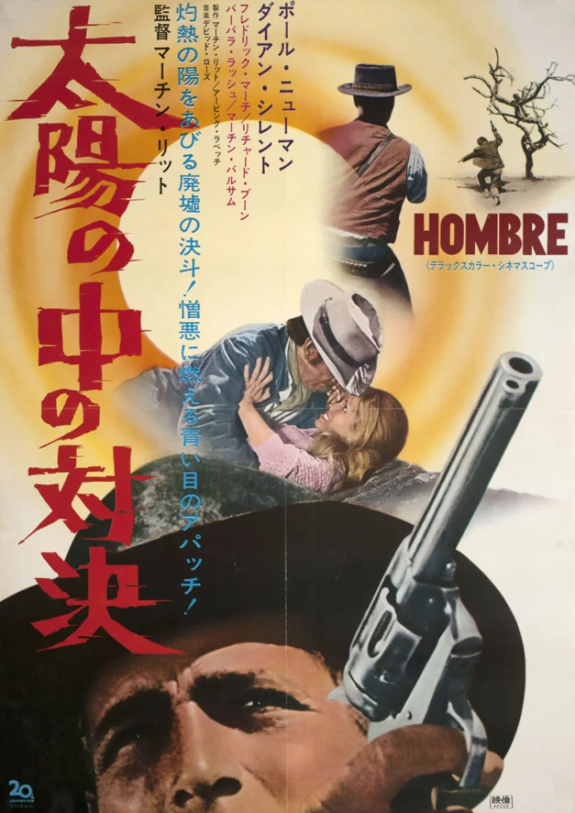 Hombre