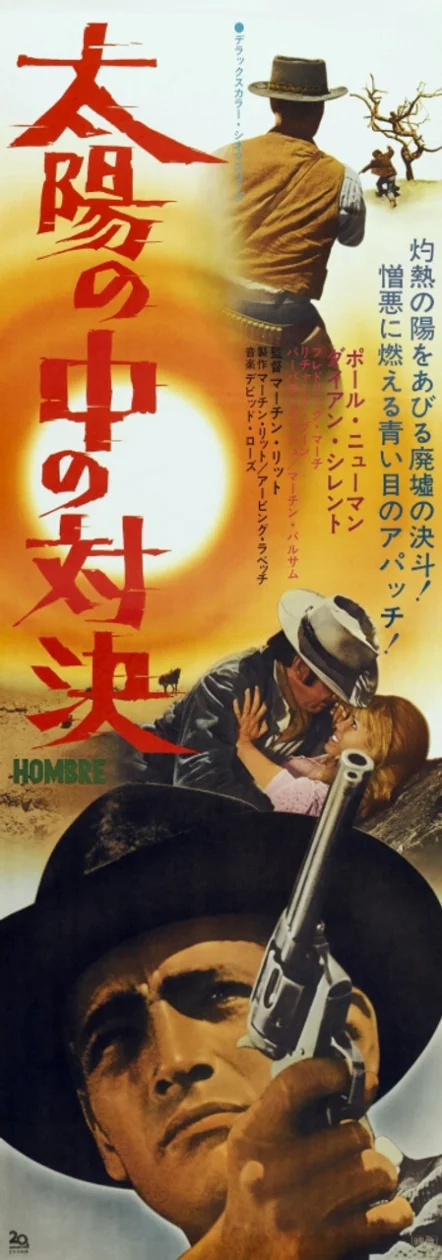 Hombre