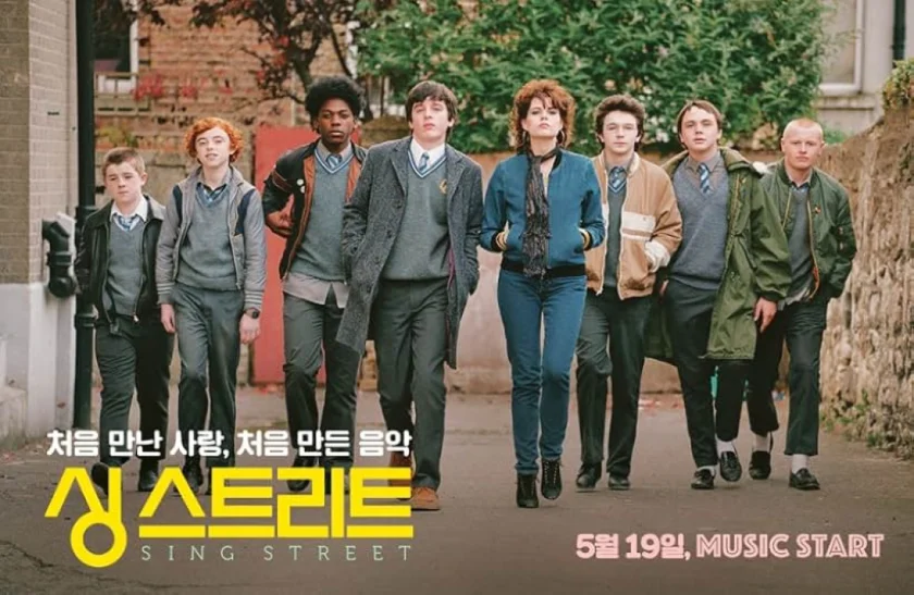 Sing Street