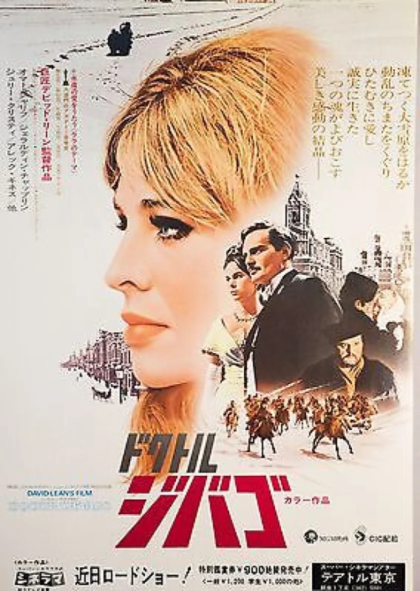 Doctor Zhivago