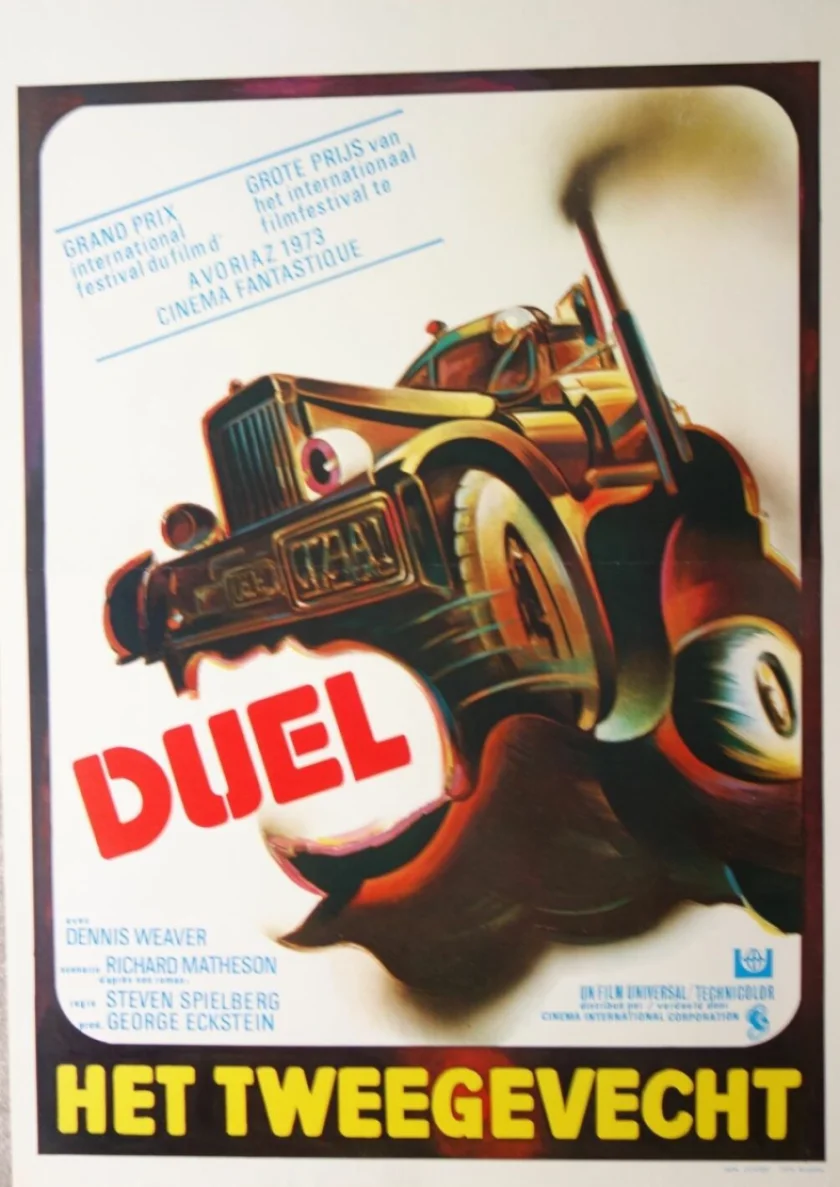 Duel