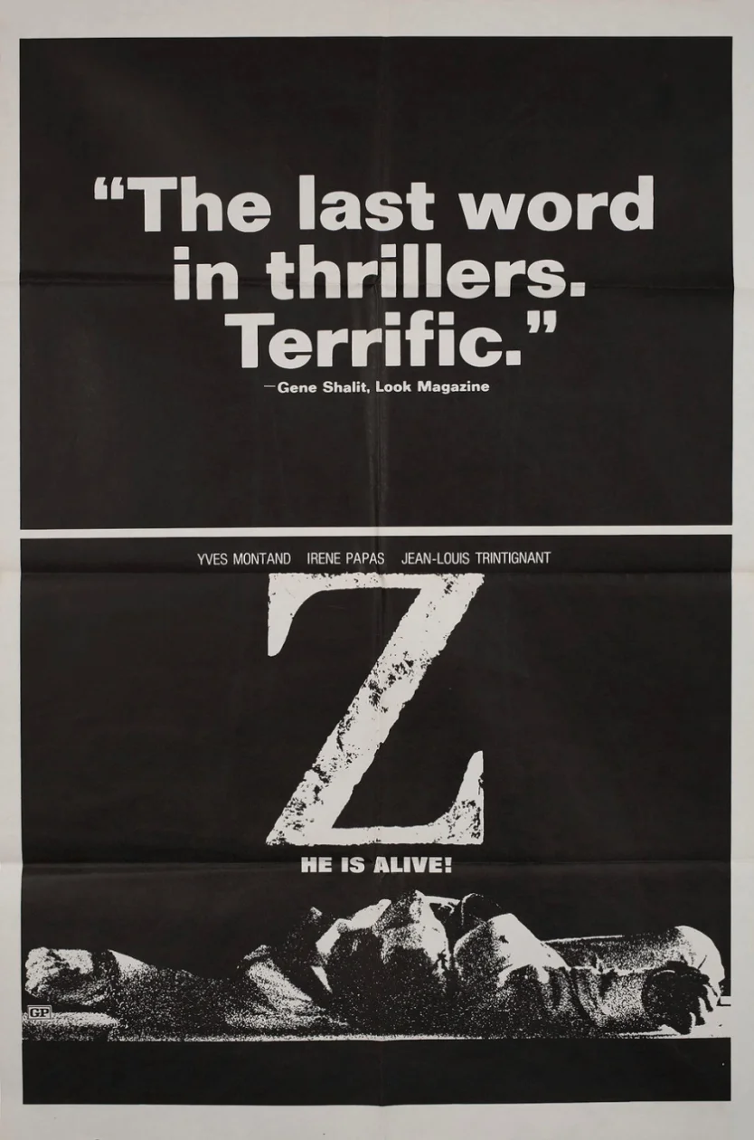 Z