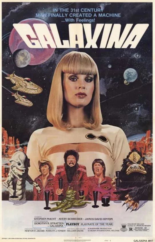 Galaxina
